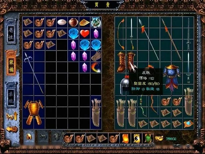 時隔20年，《趙雲傳重製版》上架STEAM，國產單機的新希望？