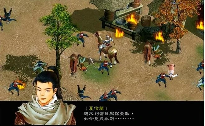 時隔20年，《趙雲傳重製版》上架STEAM，國產單機的新希望？