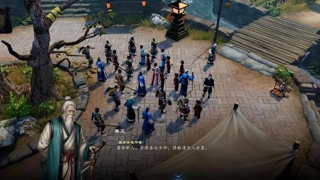 時隔20年，《趙雲傳重製版》上架STEAM，國產單機的新希望？