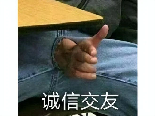 《失落的方舟》台服開服前6小時宣布延期，重開無期，玩家炸鍋了