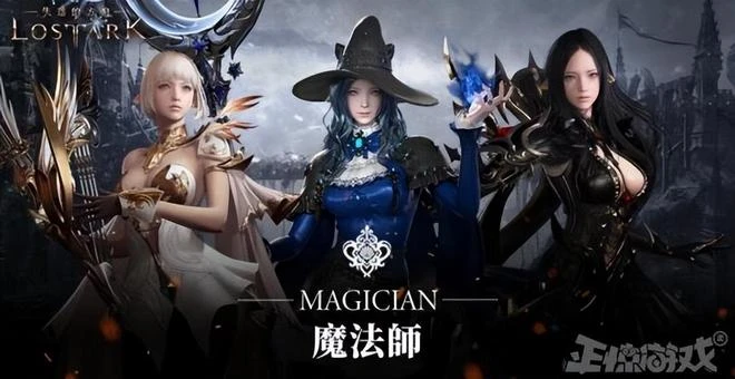 《失落的方舟》台服開服前6小時宣布延期，重開無期，玩家炸鍋了