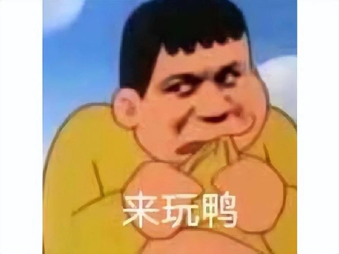 失落的方舟台服延期早有預謀？運營商股票大跌，網友：只剩失落