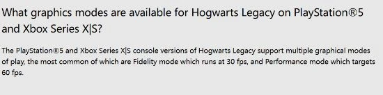 《霍格沃茨》主機端支持多種圖形模式 支持VRR功能