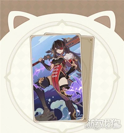 原神七聖召喚北斗介紹 屬性技能解析