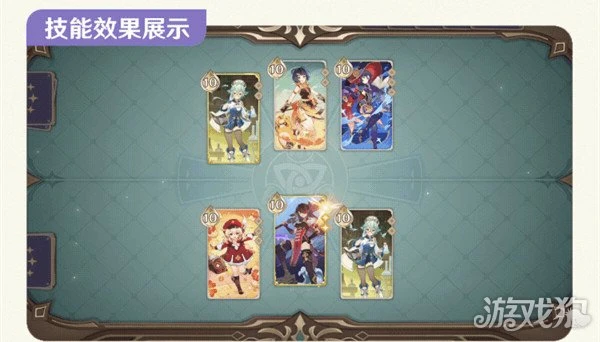 原神七聖召喚北斗介紹 屬性技能解析