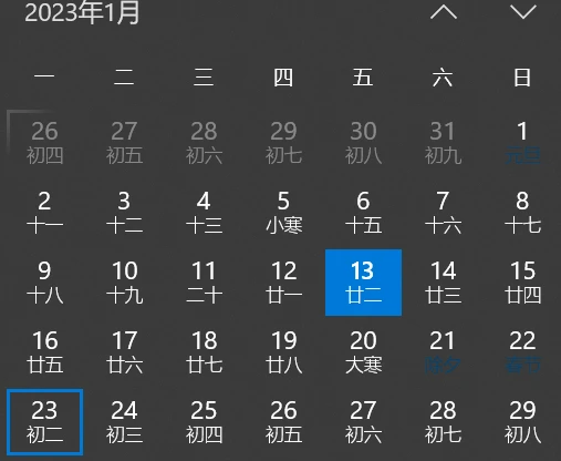 暴雪決定提前停止版本更新 打不了新BOSS了
