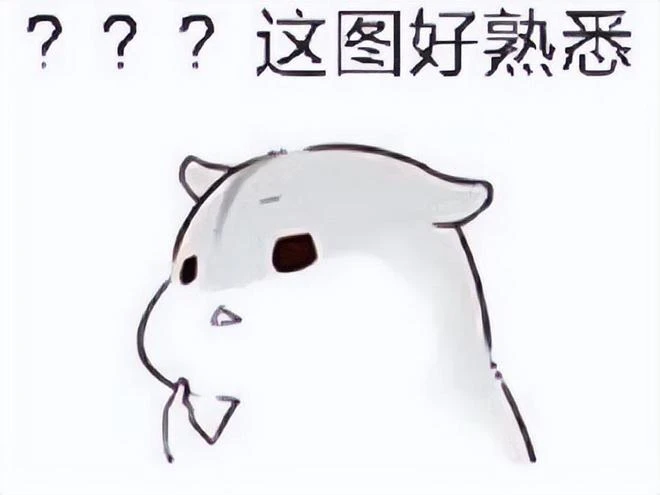 《塗鴉先鋒》抄襲《斯普拉遁》火了？網友吐槽：不如改名叫原神2