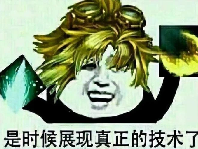 華為新游野心很大，一下子跨五個平台，網友卻吐槽：碰瓷任天堂？