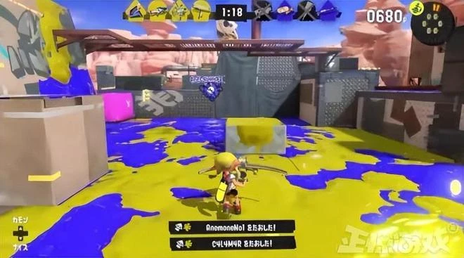 華為新游野心很大，一下子跨五個平台，網友卻吐槽：碰瓷任天堂？