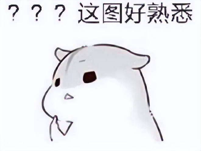 華為新游野心很大，一下子跨五個平台，網友卻吐槽：碰瓷任天堂？