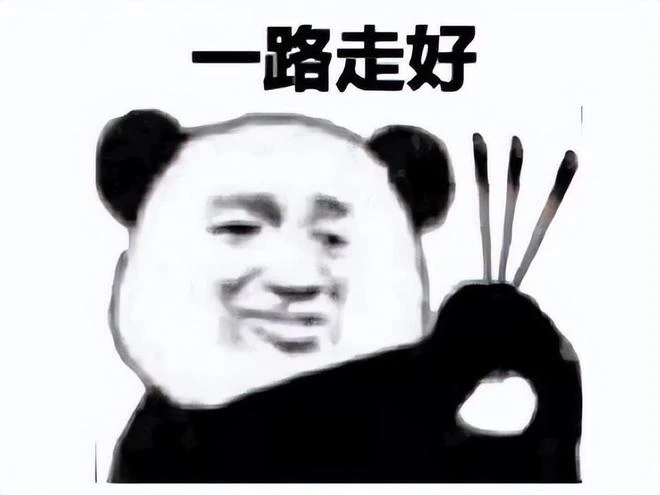 為玩遊戲走了四個小時，竟沒有一家網吧開門，最後只能求助小學生