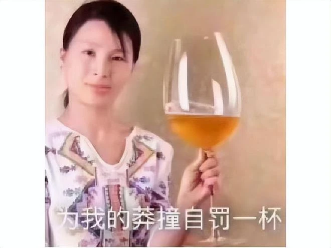 為玩遊戲走了四個小時，竟沒有一家網吧開門，最後只能求助小學生