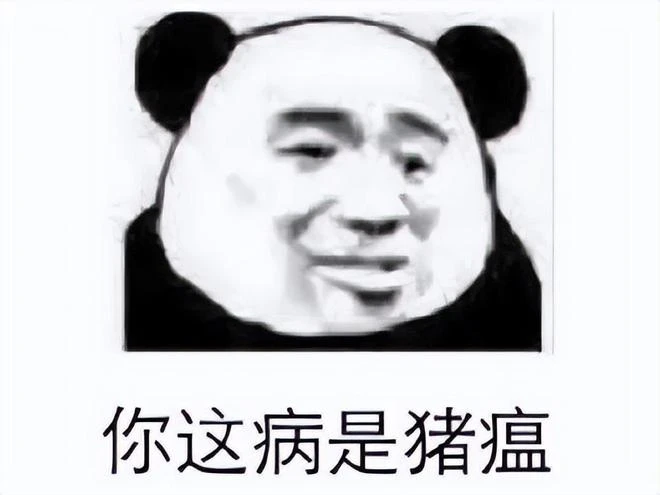 為玩遊戲走了四個小時，竟沒有一家網吧開門，最後只能求助小學生