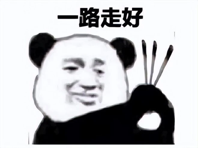 高燒40度還堅持玩遊戲？為了一個遊戲成就，差點去見了上帝