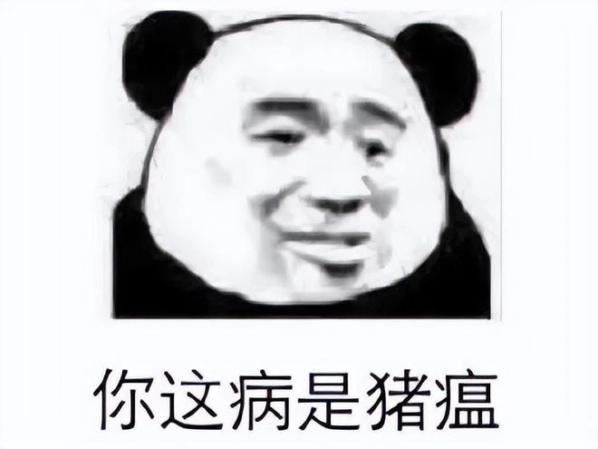 高燒40度還堅持玩遊戲？為了一個遊戲成就，差點去見了上帝