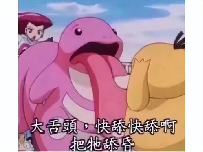 高燒40度還堅持玩遊戲？為了一個遊戲成就，差點去見了上帝