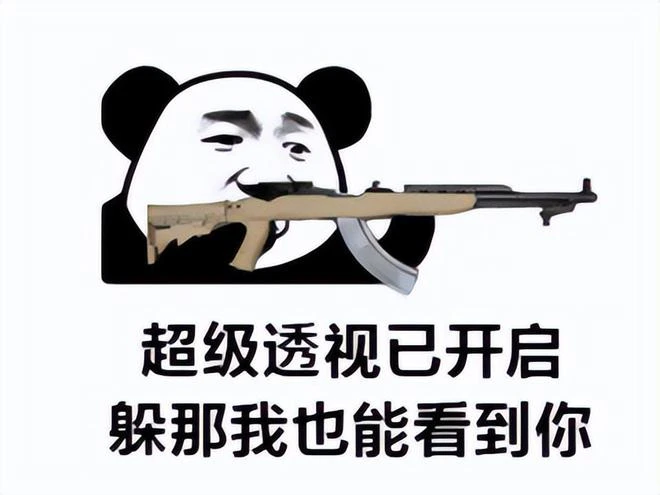 人類才是艾澤拉斯真正意義上的「外掛哥」