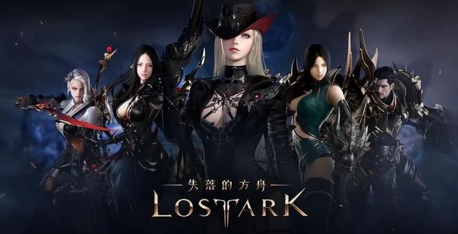 懷舊周報：暴雪國服首款停更的遊戲 失落的方舟台服被臨時叫停