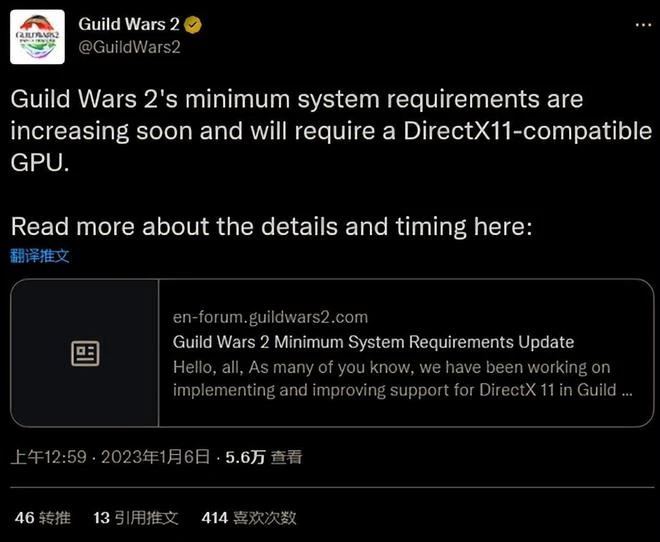 懷舊周報：暴雪國服首款停更的遊戲 失落的方舟台服被臨時叫停