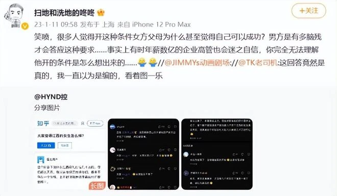 終於要來了！暴雪國服首款停更的遊戲，《爐石傳說》提前停更？