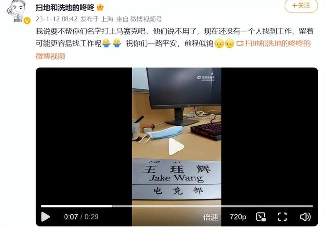 終於要來了！暴雪國服首款停更的遊戲，《爐石傳說》提前停更？