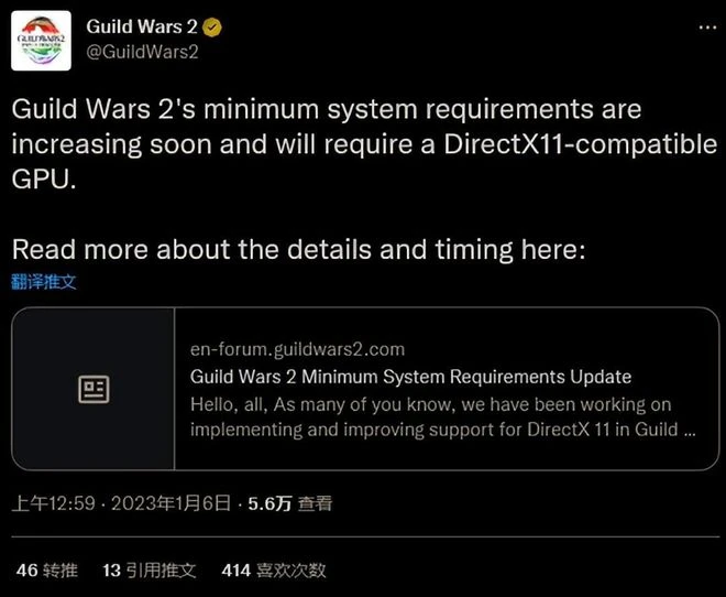 終於要來了！暴雪國服首款停更的遊戲，《爐石傳說》提前停更？
