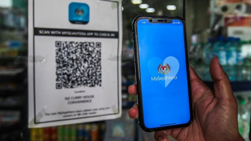 引商家民眾不滿　大馬醫協：貿消部無權查MySJ