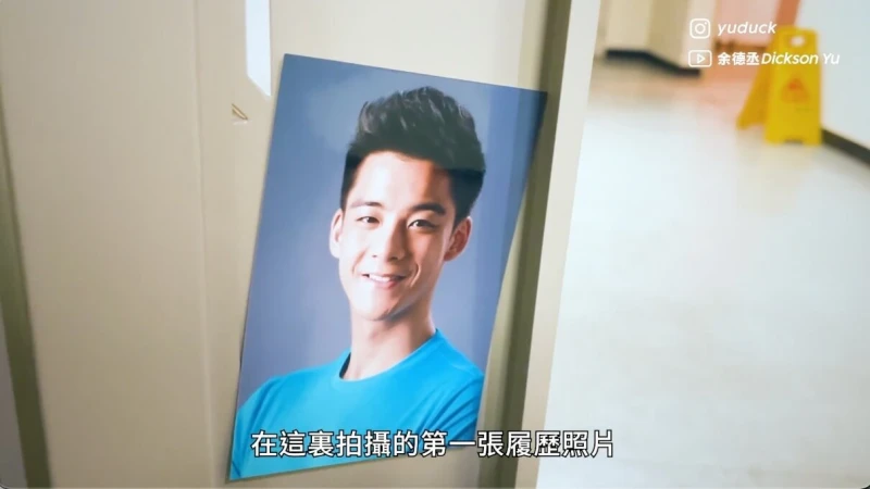 余德丞突宣布離開TVB　認介懷公司不澄清「點燈續命」傳聞