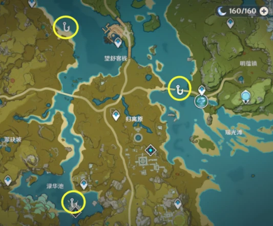 原神錆假龍多久刷新一次