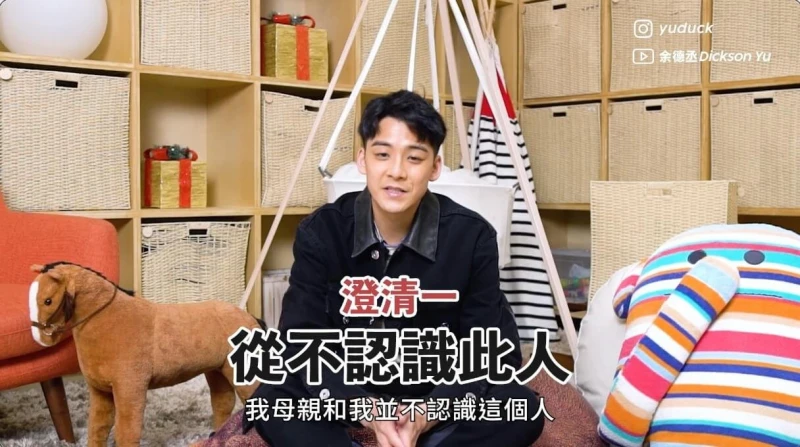 余德丞突宣布離開TVB　認介懷公司不澄清「點燈續命」傳聞