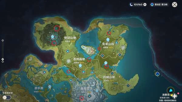 原神釣魚地點分布圖2023