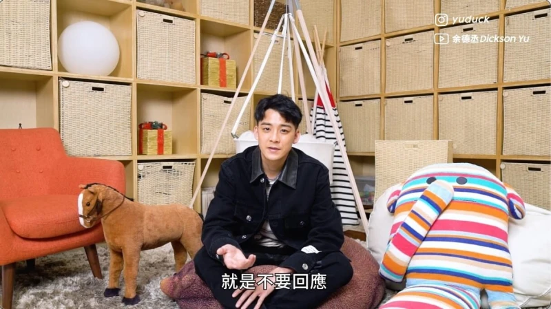 余德丞突宣布離開TVB　認介懷公司不澄清「點燈續命」傳聞