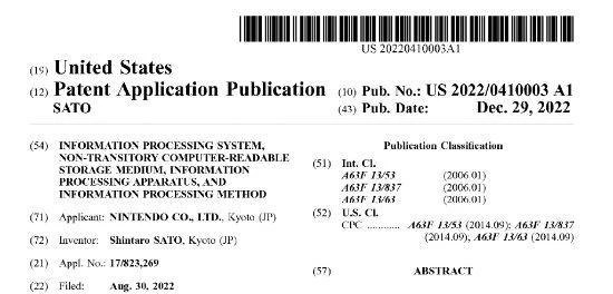 國產抄襲可恥！老任已取得《噴射戰士》核心玩法專利