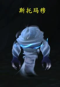 魔獸世界雷靈之眼任務怎麼做