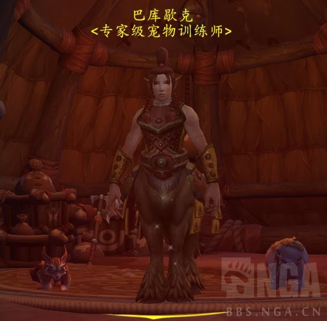 魔獸世界雙獸成行任務怎麼做