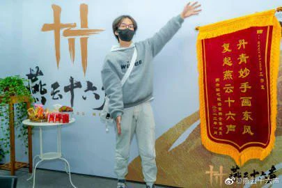 《燕雲十六聲》線下試玩落幕 新實機明天來！