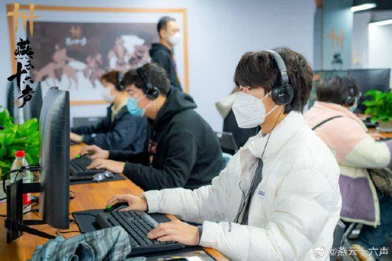 《燕雲十六聲》線下試玩落幕 新實機明天來！