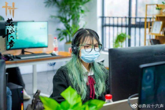 《燕雲十六聲》線下試玩落幕 新實機明天來！