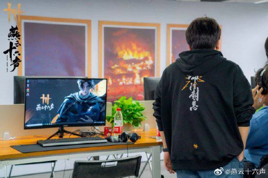 《燕雲十六聲》線下試玩落幕 新實機明天來！