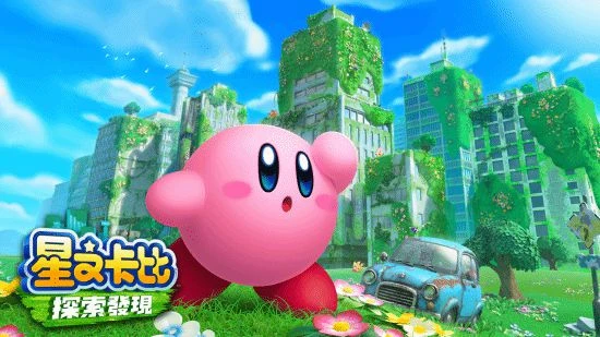 美國最受歡迎十大遊戲角色：馬里奧前十都沒進