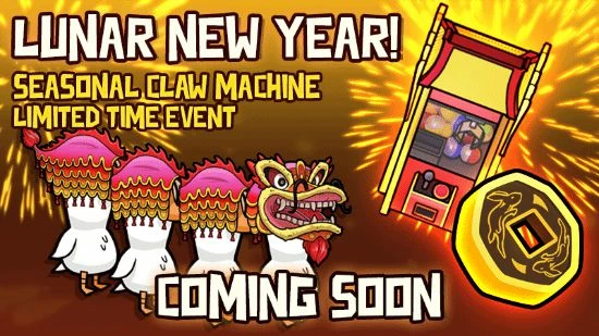 《鵝鴨殺》春節更新：新角色、春節限定娃娃機等