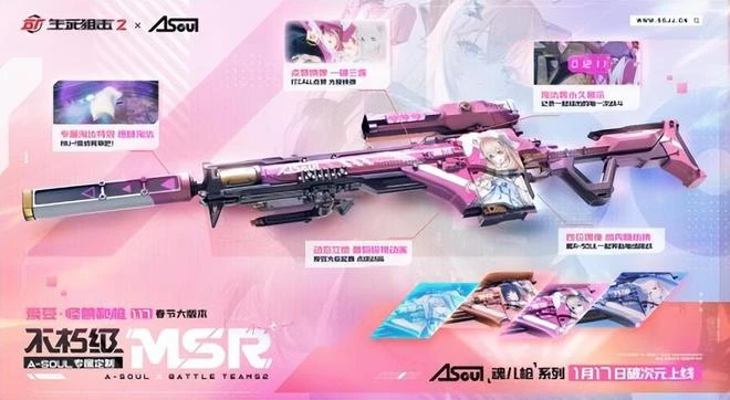 《失落的方舟》台服宣布延期上線，玩家吐槽只剩下失落