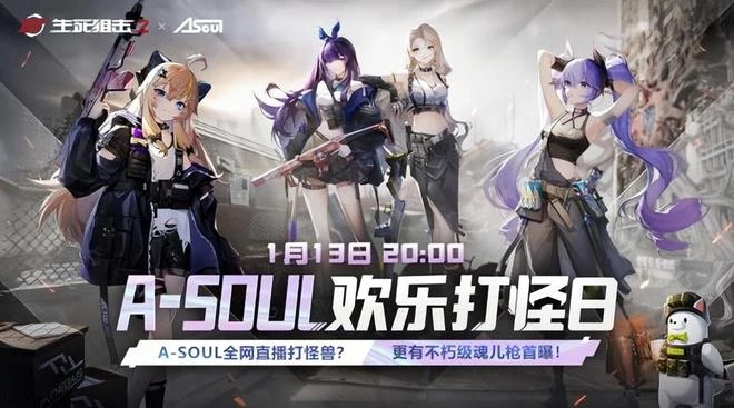 《失落的方舟》台服宣布延期上線，玩家吐槽只剩下失落