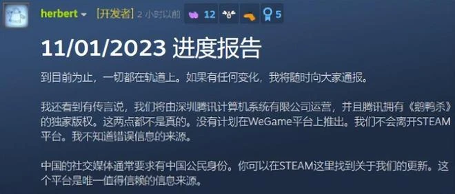 騰訊網易齊出手！暴雪國服玩家爭奪戰陷入膠著，DNF新游首曝