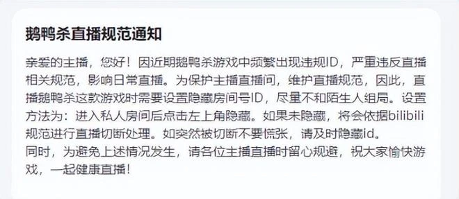 騰訊網易齊出手！暴雪國服玩家爭奪戰陷入膠著，DNF新游首曝