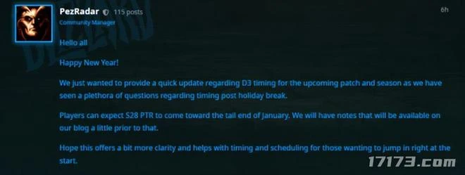 《暗黑破壞神：不朽》再有大動作！新春版本即將上線