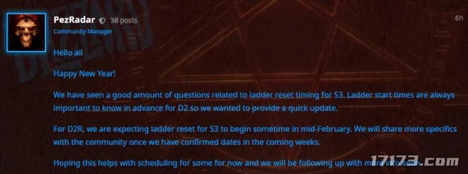 《暗黑破壞神：不朽》再有大動作！新春版本即將上線