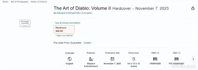 《暗黑破壞神：不朽》再有大動作！新春版本即將上線