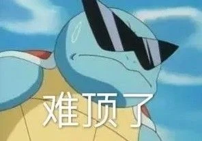 用最華麗的視覺效果 重現魔幻類網遊的巔峰