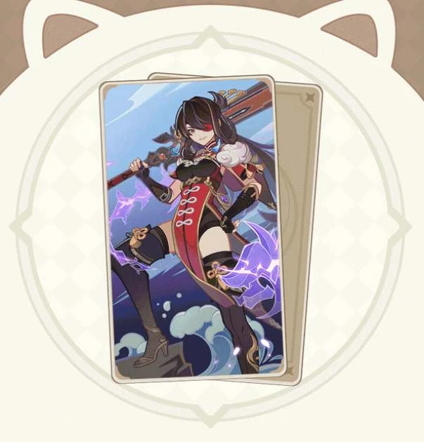 原神七聖召喚北斗怎麼獲取